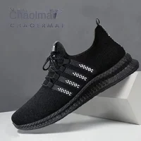 Four bar men's walking shoes with soft sole and soft surface, comfortable and breathable running shoes for men 2