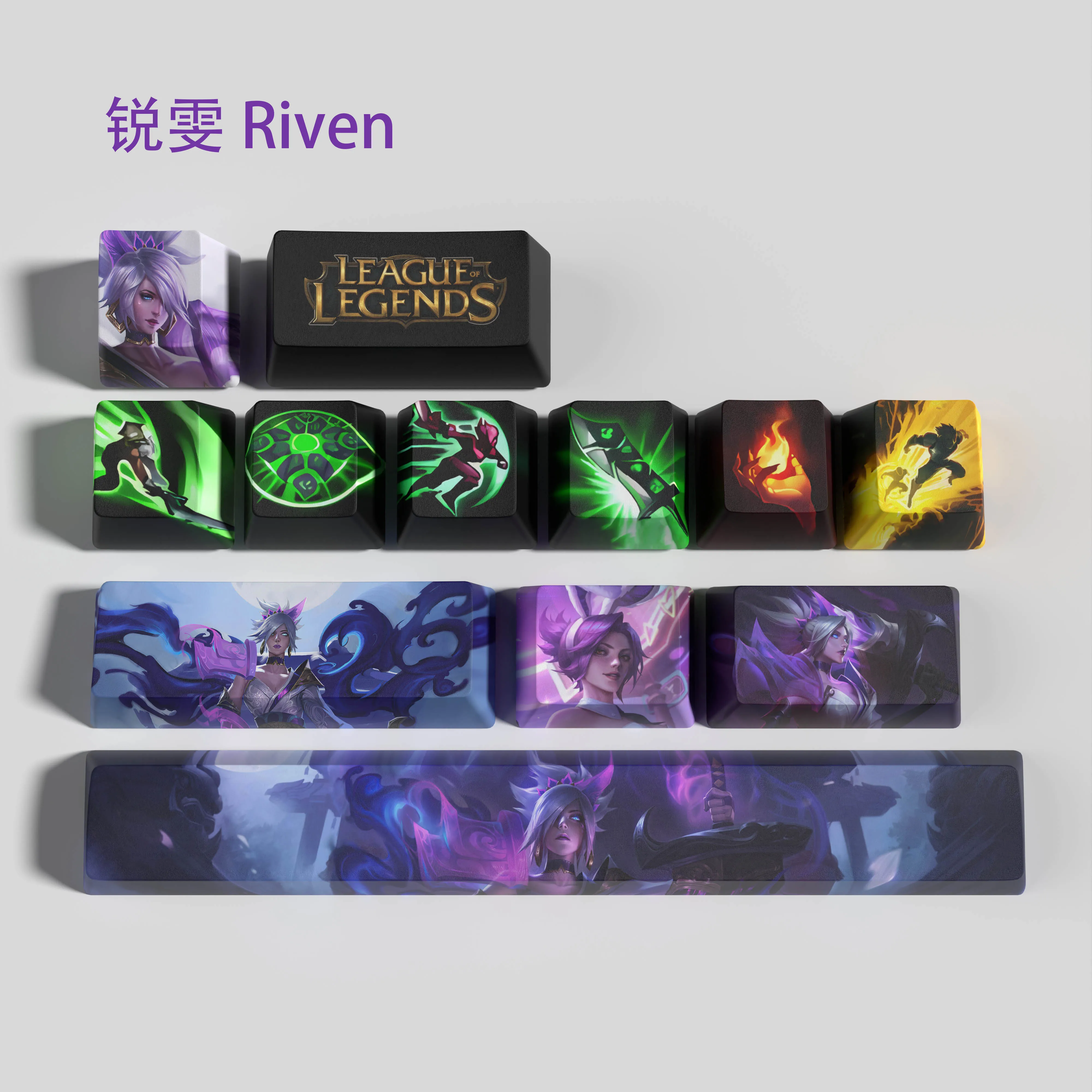 Liga Riven de Lendas Jogo Keycaps Perfil Oem 12 Chaves Pbt Sub Corante Oem - Imagem 4