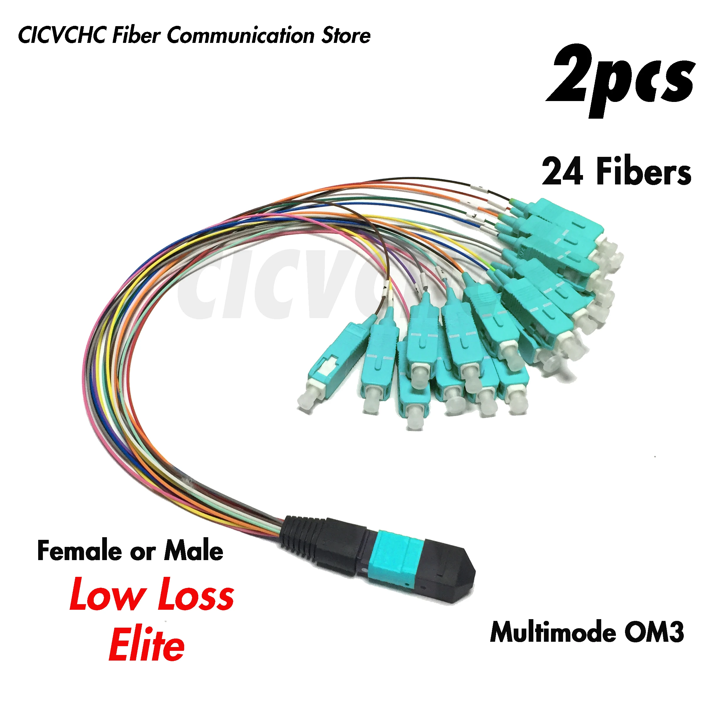 2pcs 24 Fibers-MPO/UPC Harness Cable- SC/UPC-Elite/Low loss-MM OM3-300-Male/Female-0.35m car horn speaker adapter pigtail socket female and male plug horn wiring harness female male plug snail horn socket conversion