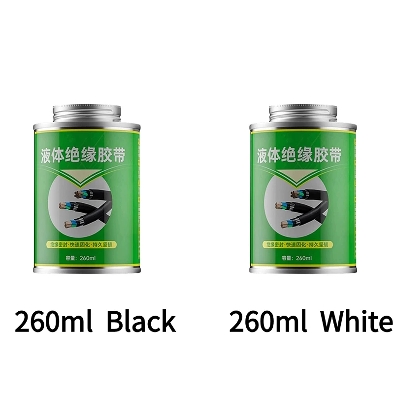 2pcs260ml