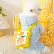 

Pet Costume Four-Legged Clothes Small and Medium-Sized Dogs Cat Pet Clothes Autumn and Winter Flannel Puppy Dog Fruit Backpack