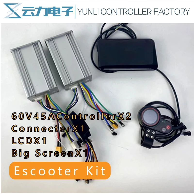 CC1 60V45A  Central Display 3000W Brushless Controller YUNLI ORDOOSPEED