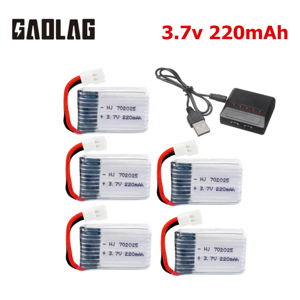 Chargeur multiport USB 3.7V pour drone X4 X11 X13 RC, 5 ports rapides