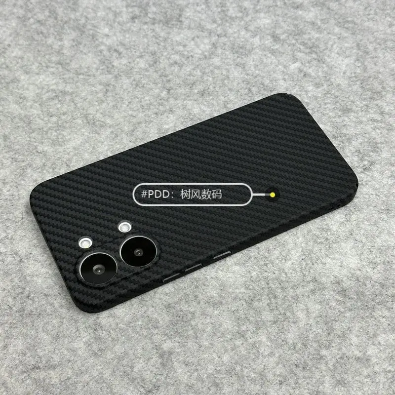 Stylish Carbon Fiber Texture Ultra-Thin Shockproof Phone Case