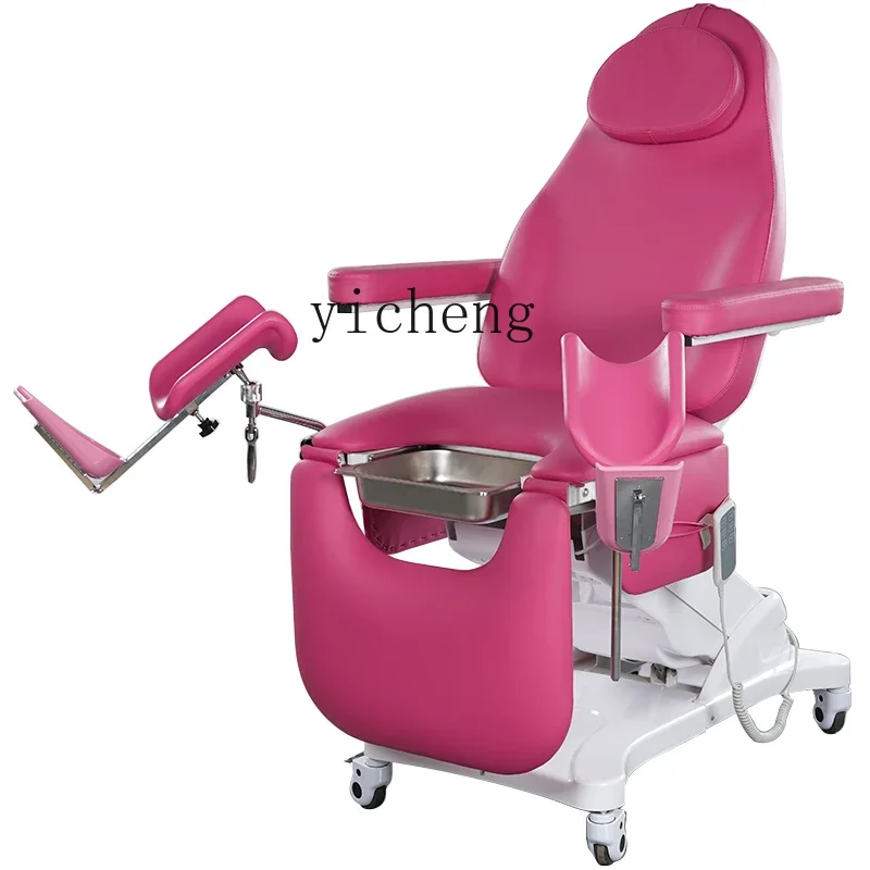 

YY Electric Beauty Bed Reproductive Medical Women's Automatic Obsteric Bed