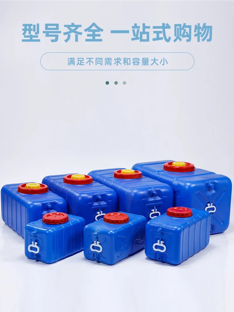 100L Plastic Water Tank,200L300L Water Container Ethiopia - View #8
