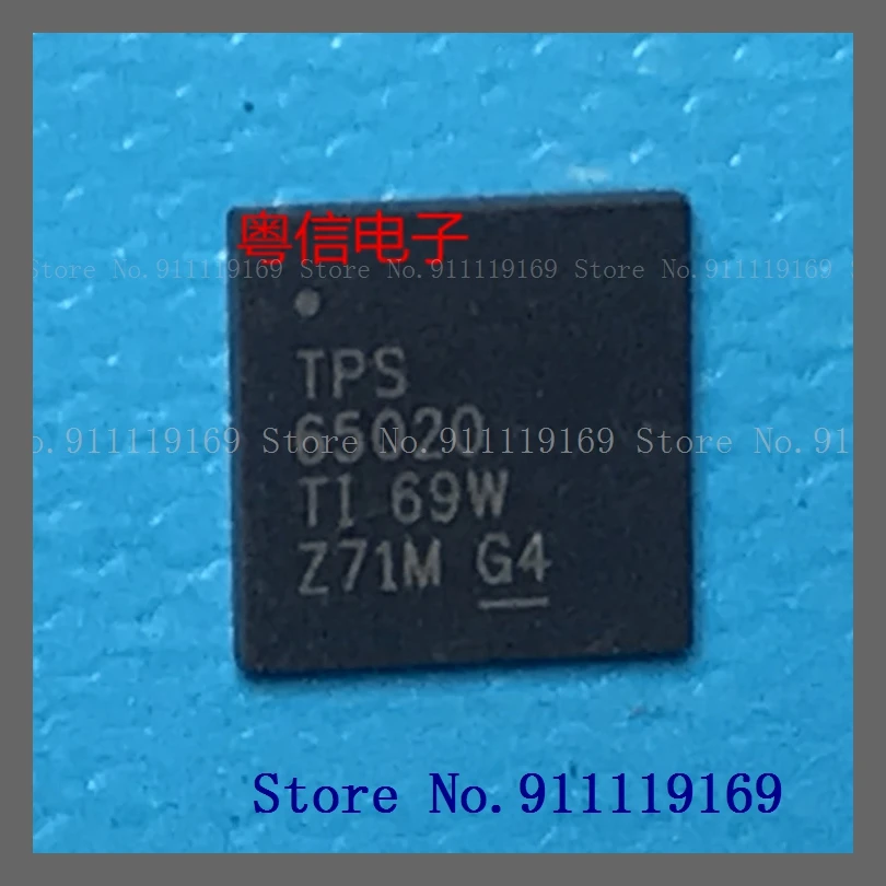 TPS65020RHAR TPS65020RHAT TPS65020 65020