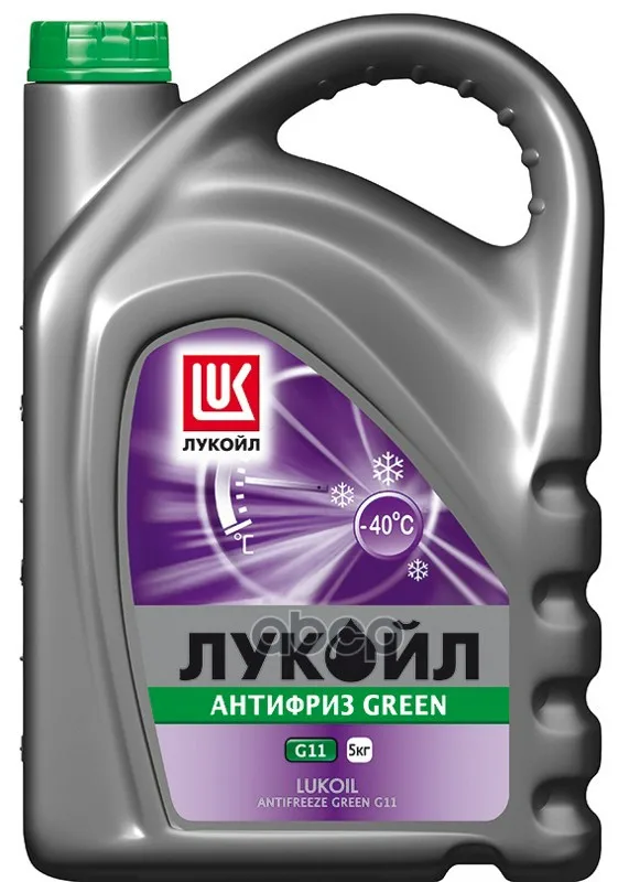 Жидкость Лукойл Антифриз G11 Green 5кг LUKOIL арт. 227386 |
