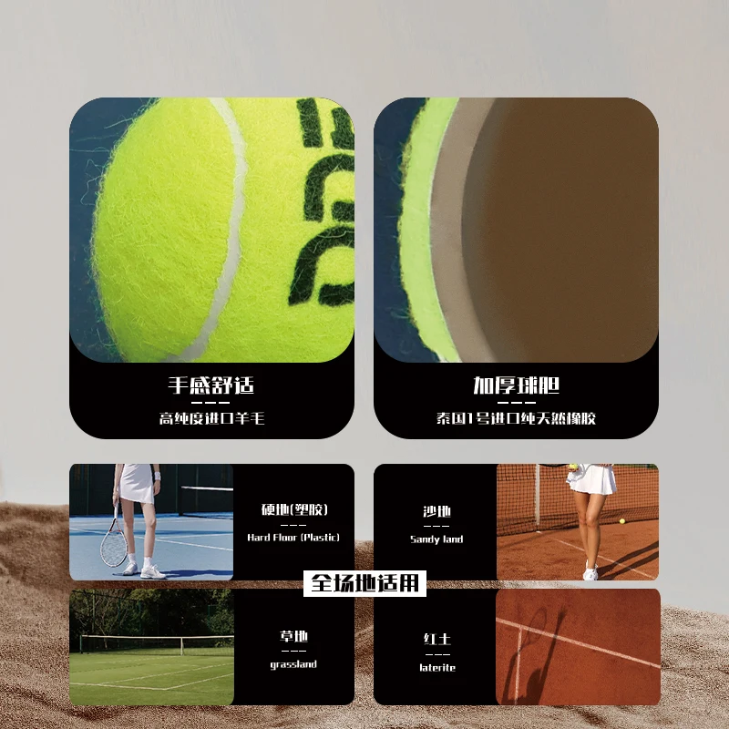 Odea Tennis Win Economy Match Tennis Balls 4-Piece Canned Adult High Bounce Pressure Resistant Balls