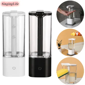 액체 비누 디스펜서, 550ml, 자동 거리 유도 충전/배터리, 손 소독제 디스펜서, 소독 젤용