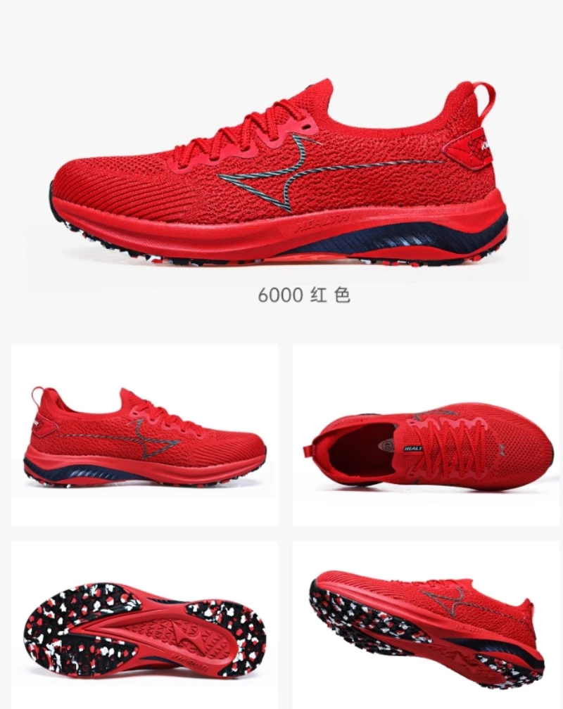 Health Athletic Running Sport Shoes Men Women Marathon Training Shoes 800 Kilometers Professional Speed Racing Sneakers 6000