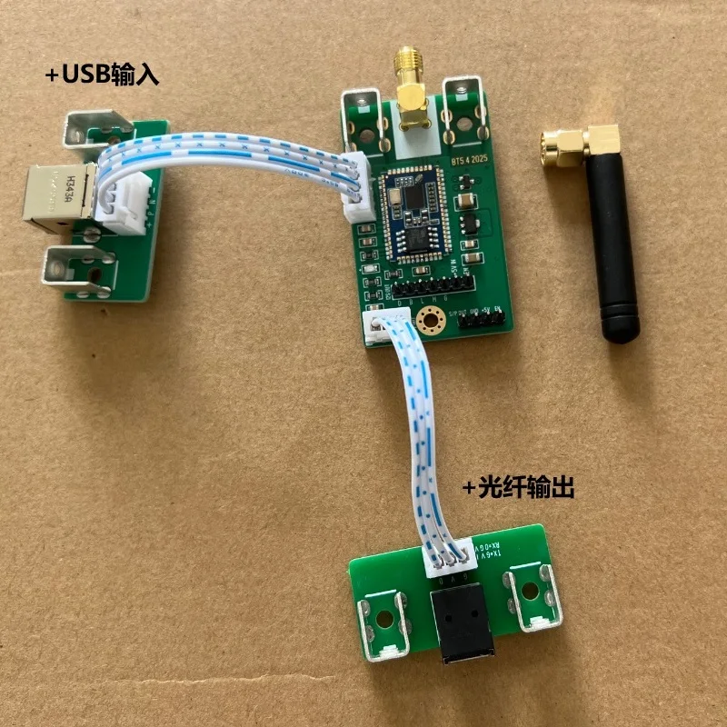 QCC5181 Bluetooth 5.4 수신기 모듈 I2S SPDIF(동축) 출력 지원 DAC 증폭기용 USB 입력 OPT 출력 LDAC