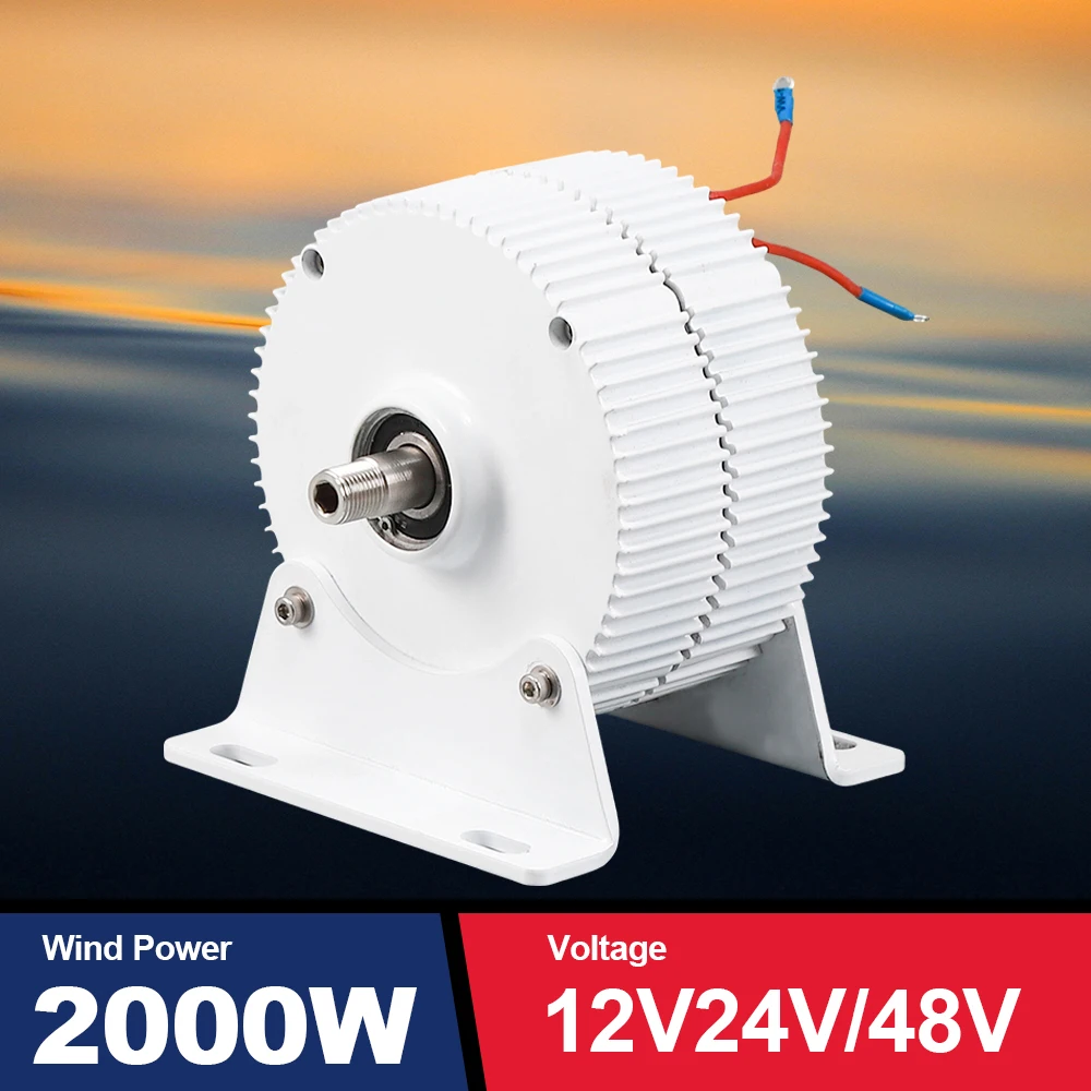 2KW 2000W 5000W Electric Generator Windmills Water Turbine Gearless Permanent Magnet Generators Power 12V 24V 48V For Home Use