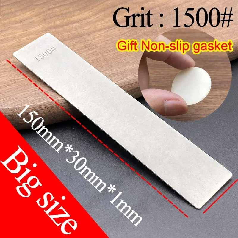Grit 1500 Large