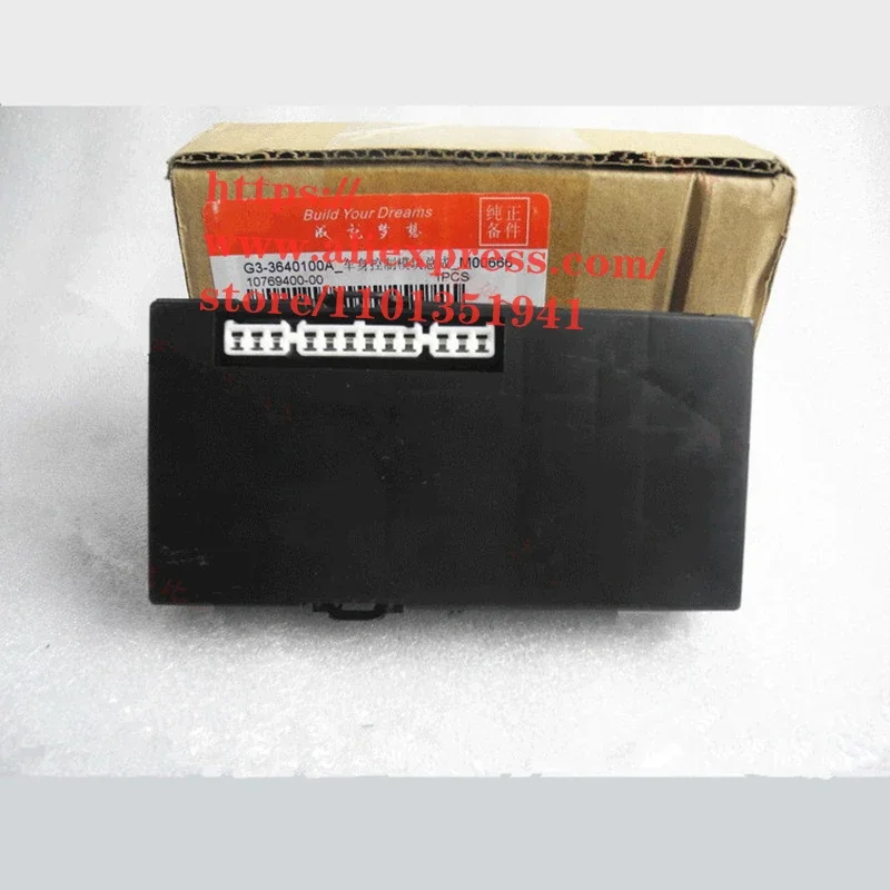 Body control module for BYD G3/G3R/F3 control module ECU Function controller G3-3640100A automotive control module