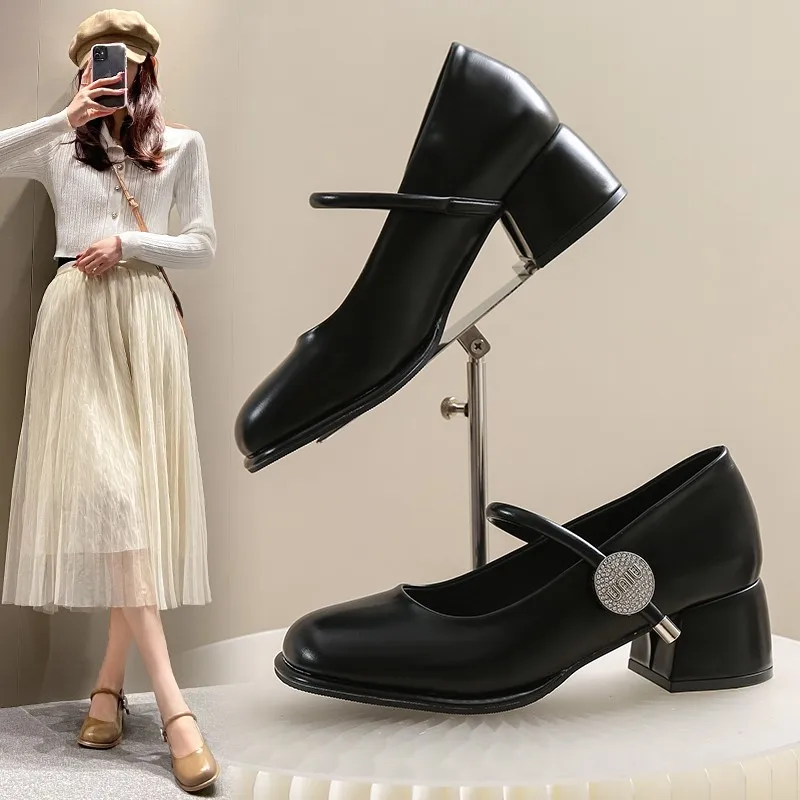 

Women's Chunky Heeled Sandals, Square Toe Patent Leather Slingback Mary Jane, Versatile Dress Mid Heels Sandals