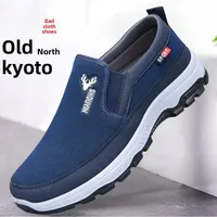 Beijing Men's Cloth Shoes Soft Bottom Breathable Anti-Slip Elderly Walking Shoes Slip-On round Toe Casual Rubber Soled Shoes