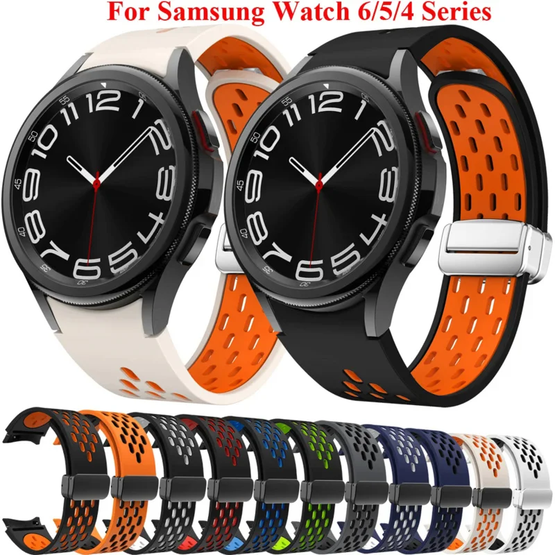 

No Gap Magnetic Silicone Strap For Samsung Galaxy Watch 6 5 4 40mm 44mm 5 Pro 45mm Bracelet Watch6 Classic 47mm 43mm Band