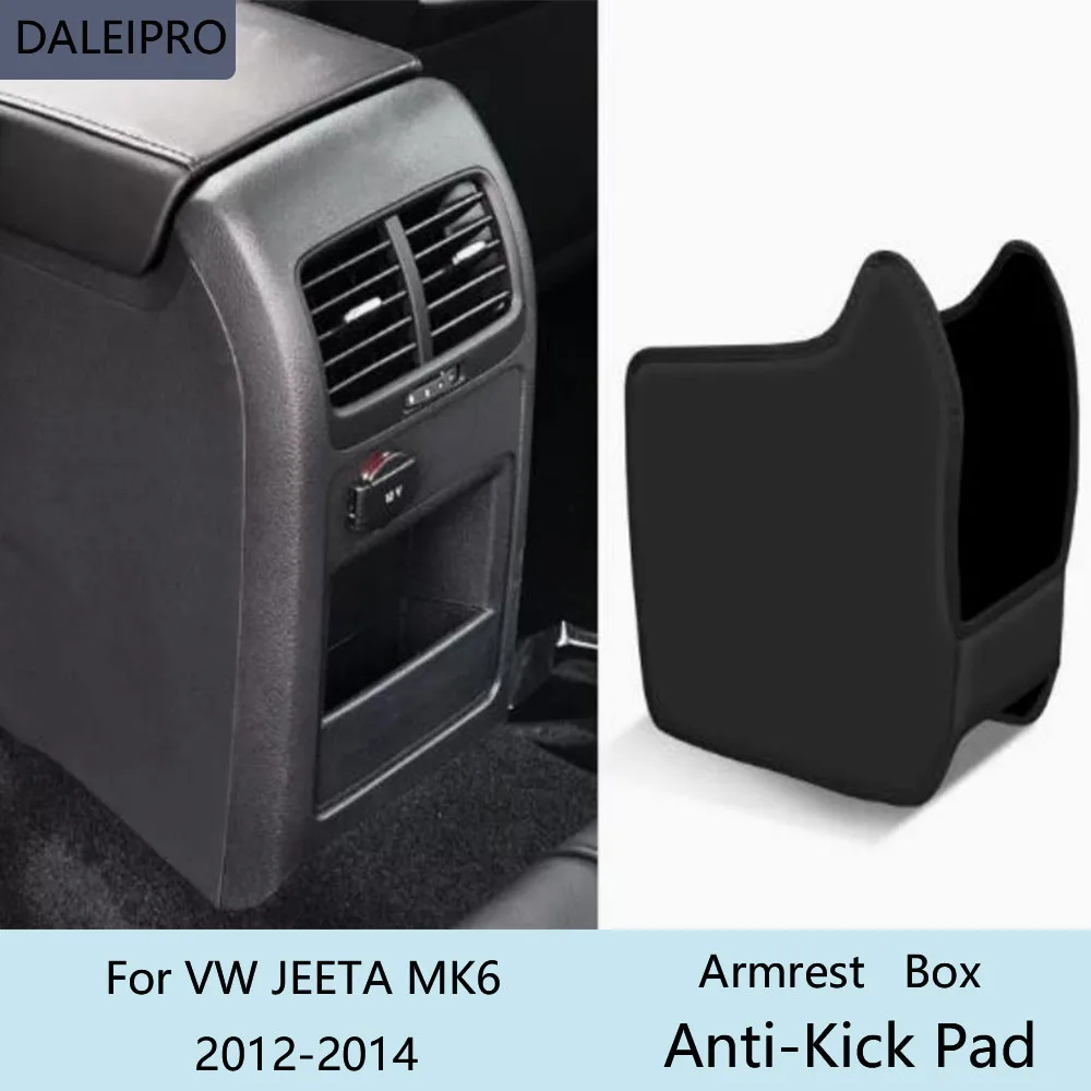 CarRearArmrestBoxAntiKickPadForVolkswagenVWJettaMK6MK7MK820122023.jpg