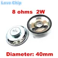2W8R 40MM
