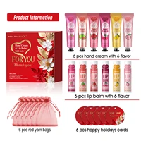 24PCS/box lip balm in bulk, hand cream in bulk thank you card and red gauze bag, wedding gift to guests, Christmas and New Year 2
