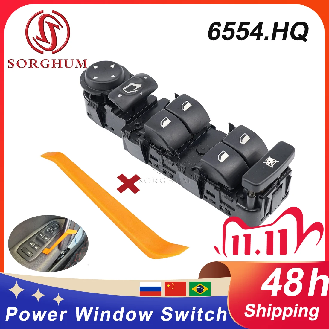 Black Front Left Master Electric Window Switch 6554.hq For Citroen C4