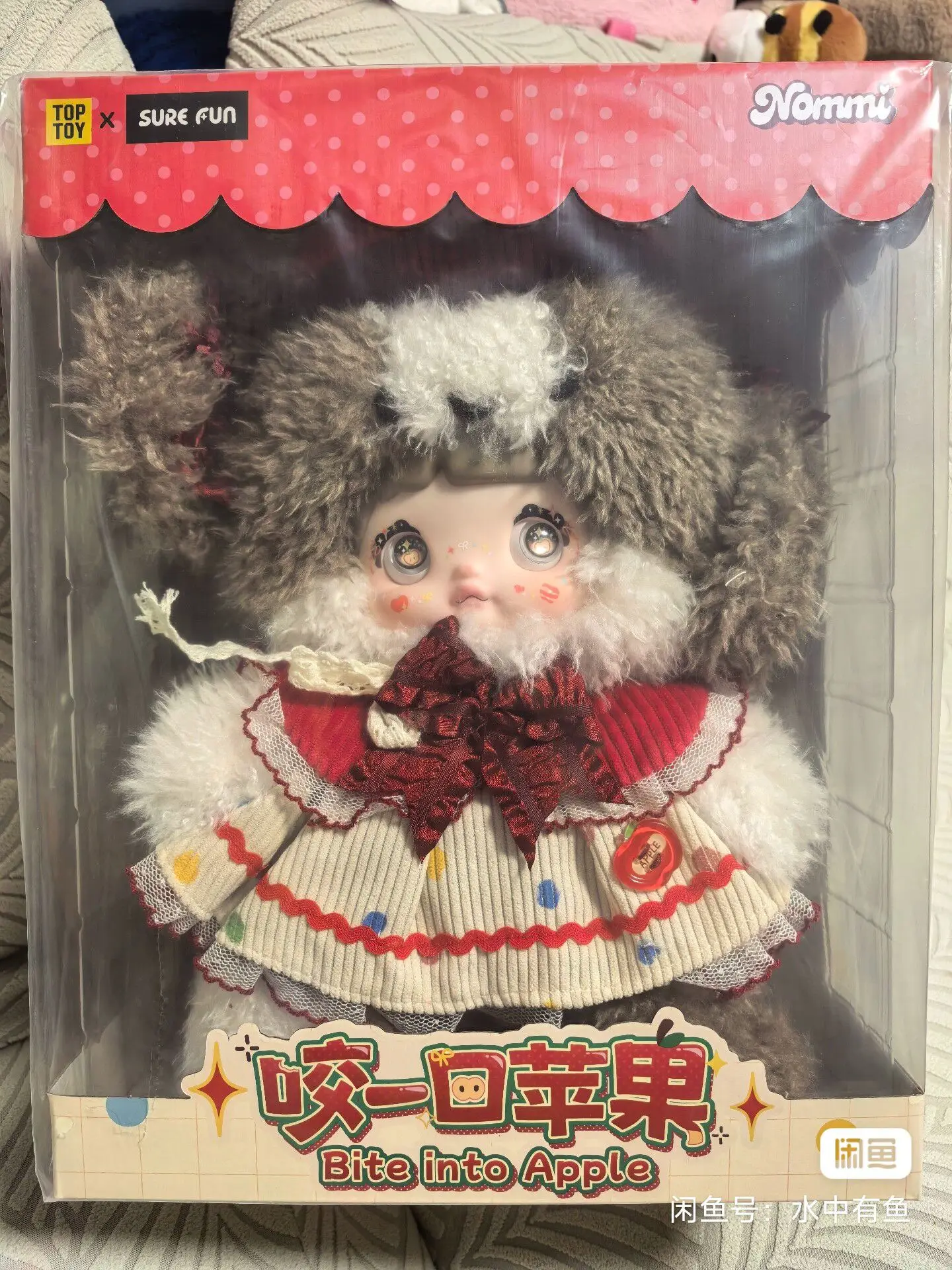Nommi 400% Bite Into Apple Vinyl Big Doll Elevator Plush Rabbit