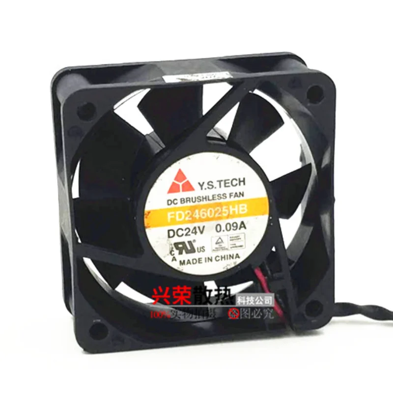 

Новый вентилятор охлаждения для Sanyo 9G0812P1G09 12 в 1,1 А, большой объем воздуха, серверный вентилятор 8038 80*80*38 мм