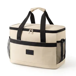 Insulated Oxford Cloth Picnic Cooler Bag - Outdoor Lunch & Bento Storage (Creamy - white)