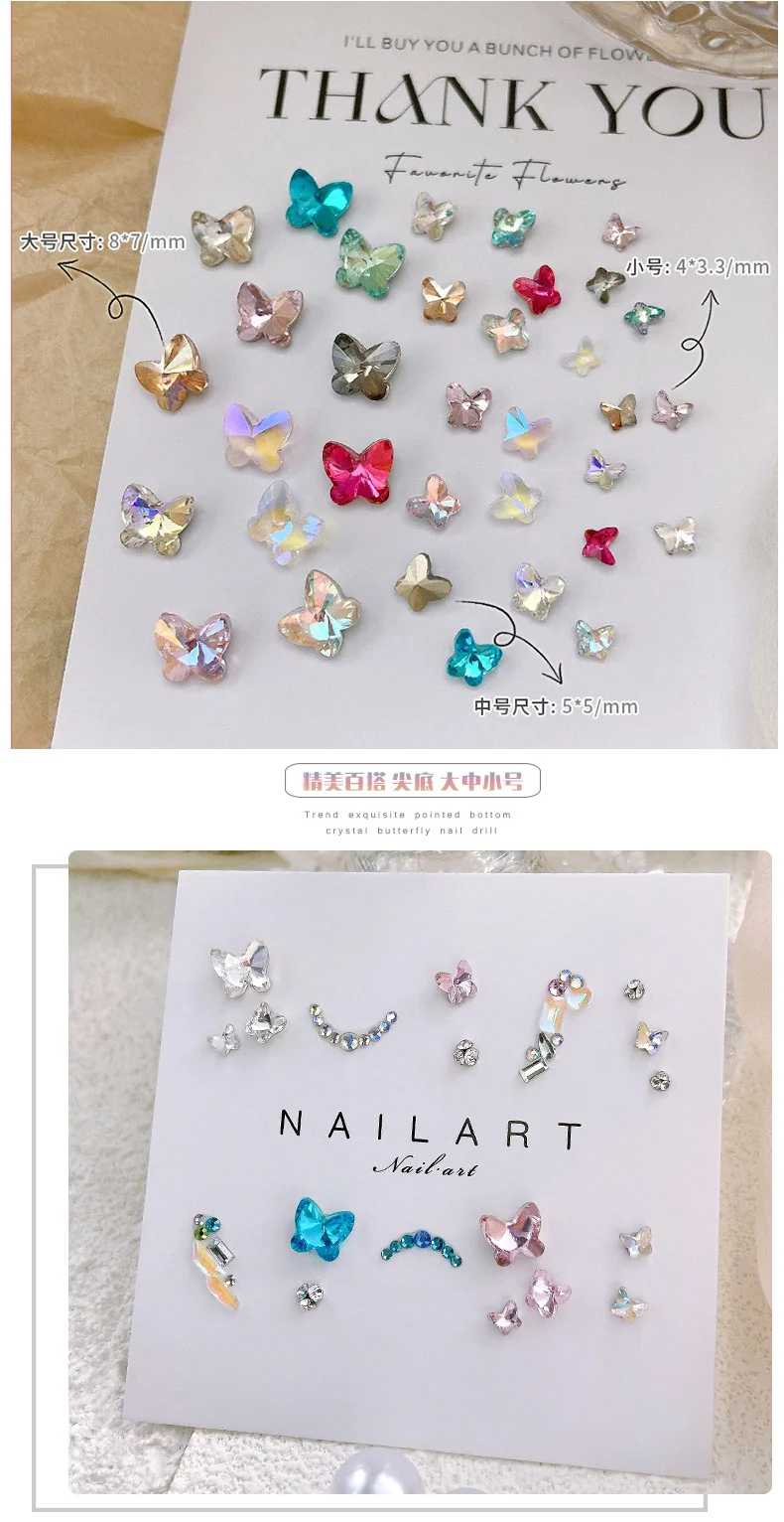 30PCS Various Sizes Super Sparkling Colorful Sharp Bottom Crystal Butterfly Nail Art Rhinestones Decorations Manicure Ornaments