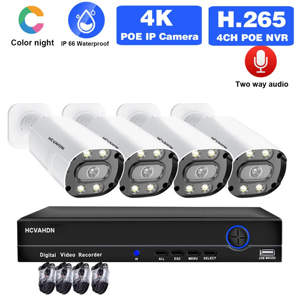CCTVCameraSecuritySystemKitPOE4KH2654CHNVRKitOutdoorWaterproofIPCamera.jpg