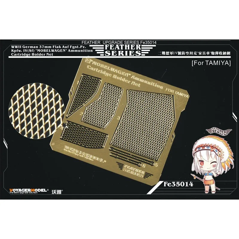 Voyager Fe35014 1/35 Wwii Tedesco 37Mm Flak Auf Fgst.Pz.Kpfw. Iv(Sf) Rete Porta Cartucce Per Munizioni Mobelwagen (Per Tamiya)