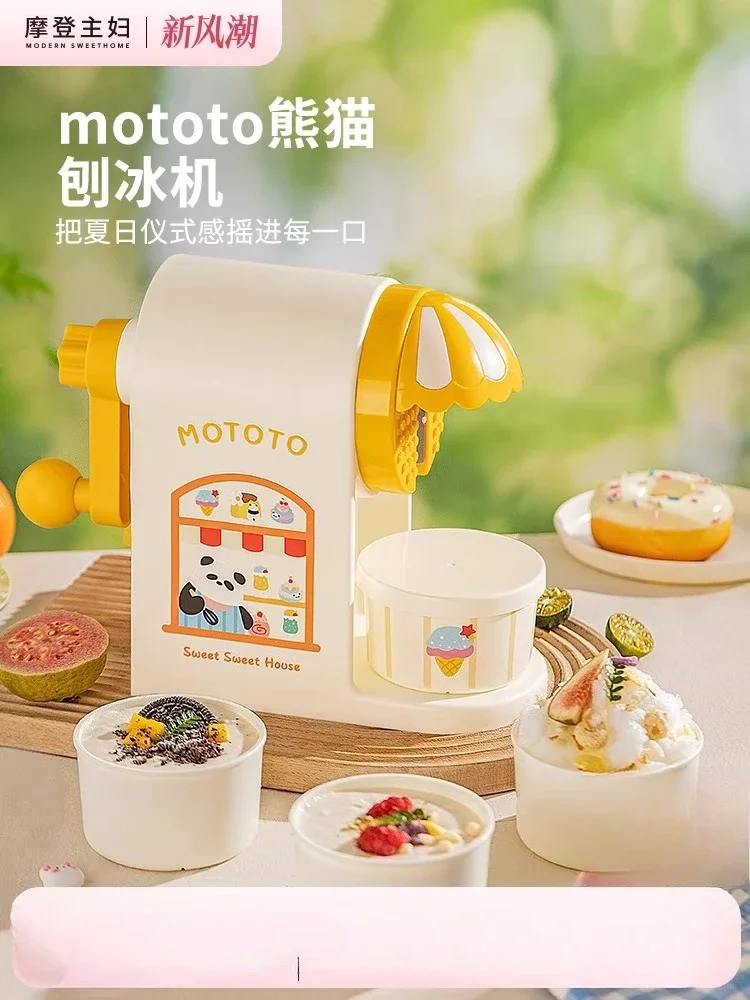 Slide image 7467f7ae8ab7436cb0d0fe064328b08b