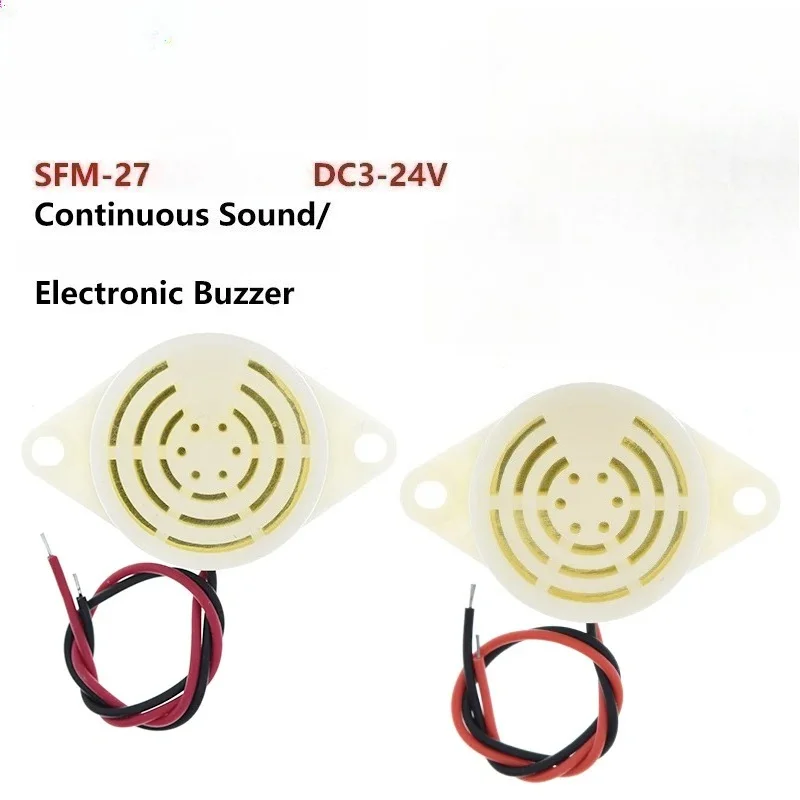 1/2/5/10 PCS SFM-27 95DB 알람 DC 3-24V 12V 전자 버저 경고음 간헐적 연속 경고음