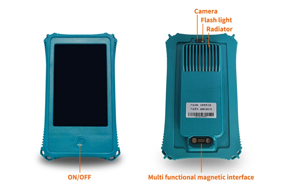7 "IPS High Brightness Touch Screen Smart Console Unit