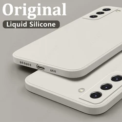 Soft Liquid Silicone Phone Case Cover, Durable and Protective Design - Galaxy A57 (Beige)