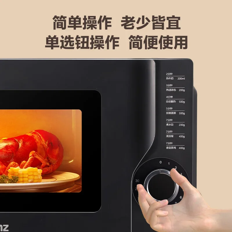Galanz 20L microwave ovens Automatic turntable microwave oven Portable Classics microwave oven Home appliances convection oven 4