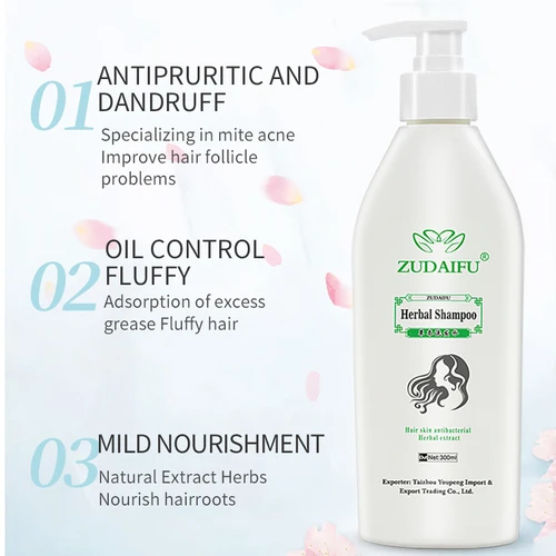 Zudaifu-허브 샴푸, 300ml 치료 습진 피부염 항진균성 감염 두피 건선 헤어 케어 샴푸, 1 개 4