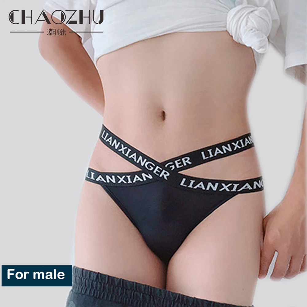 

Seamless Stretch Fashion Unisex Men G String Mens Underwear Gay Sexy Panties Male Thong Tangas Hombre Sexi 2 Pieces/lot