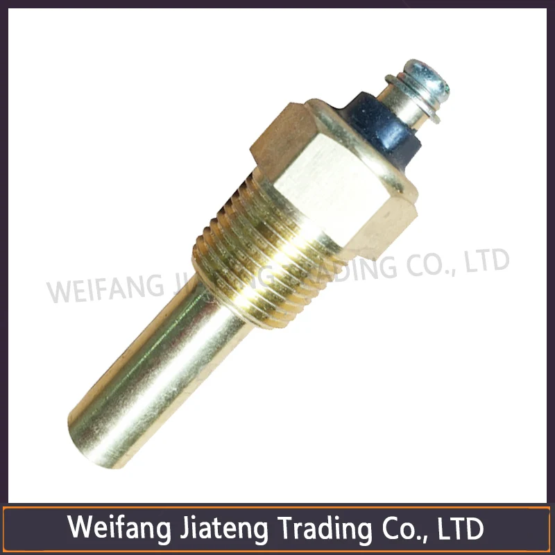 T75205092 Speed sensor  For Foton Lovol Agricultural Genuine tractor Spare Parts Farm Tractors