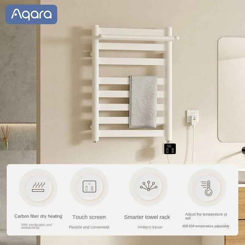 Купити Розумна рушникосушка Aqara Smart Towel Rack H1 HomeKit ZNMJJ02LM