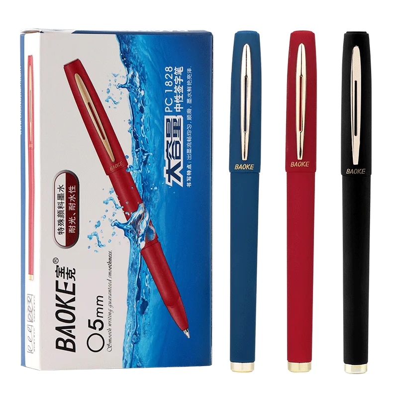 BAOKE 0.5mm/0.7mm/1.0mm Gel Pen High Capacity Office Pen PC1828/PC1838/PC1848 5