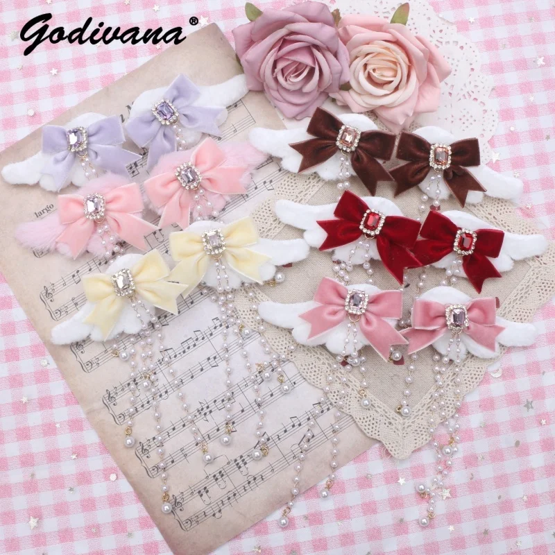 Japanese Lolita Style Handmade Sweet Clips Furry Wings Velvet Bow Barrettes Girls Pearl Chain A Pair Hairclips Hair Accessoires