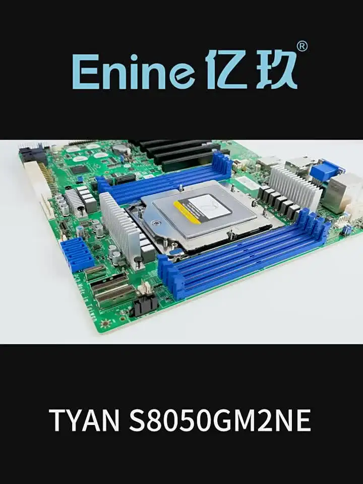 TYAN S8050GM2NE AMD EPYC 90004 SP5 Supports 4090