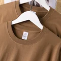 Khaki Brown-