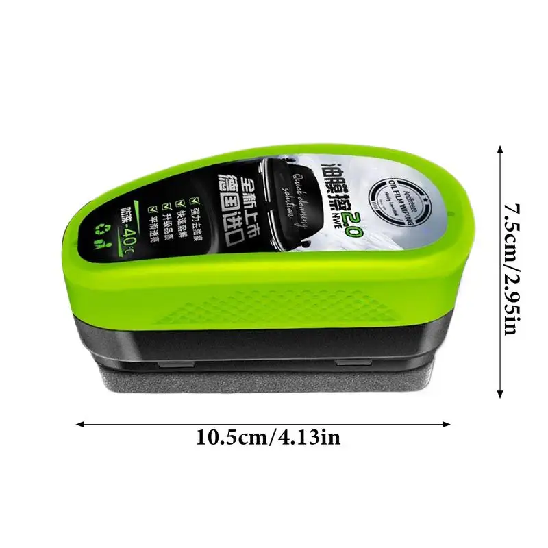 120ml Car Glass Oil Film Brush Automotive Cleaning Brush Deep Cleaning Remover Brush Cleaning Board Hydrophobic Glass Coating