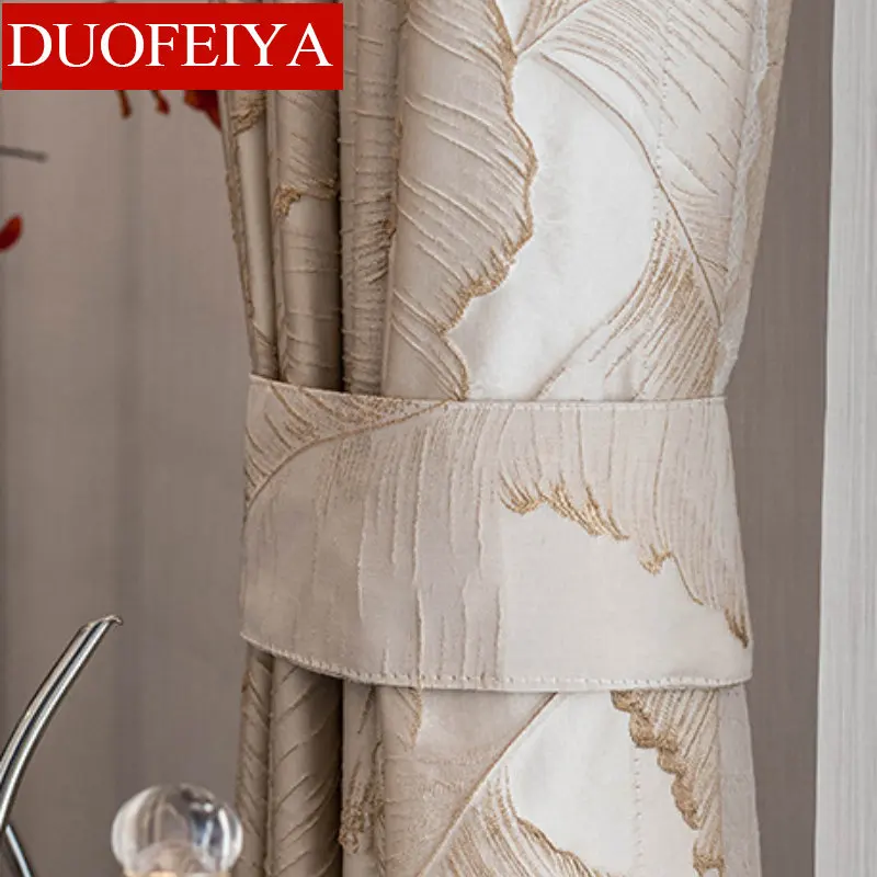 Рисунок 4 - Рельефная занавеска в американском стиле