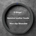 D Shape Blue