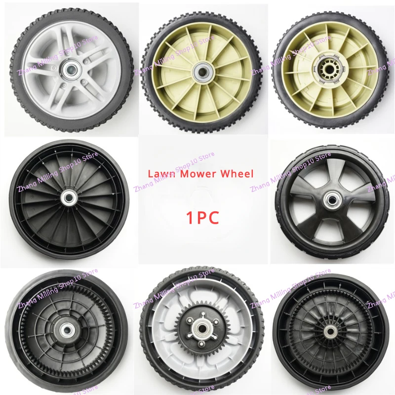 1PC Lawn Mower Wheel 7/8/9.5/10/12inch Lawn Mower Replacement Wheel for Hand Push Weeder