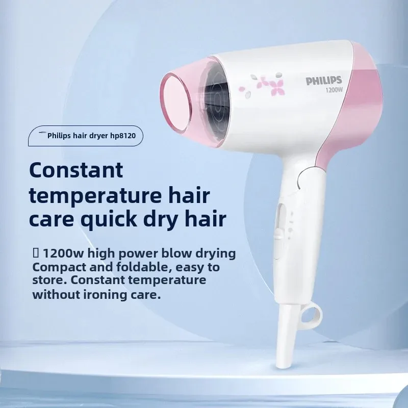Philips HP8120 Mini Fan Foldable Hair Drying Machine Temperature Constant For Home Dormitory Student Use Low Power 1200